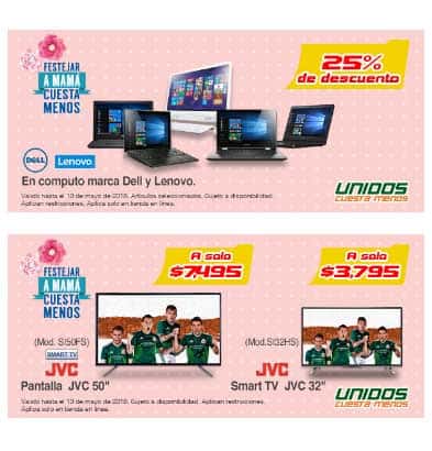computo dell y lenovo descuentos